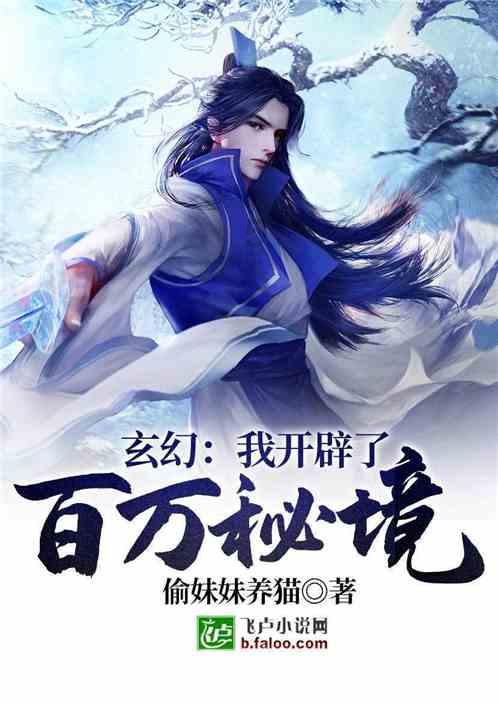 铠甲勇士大作战2