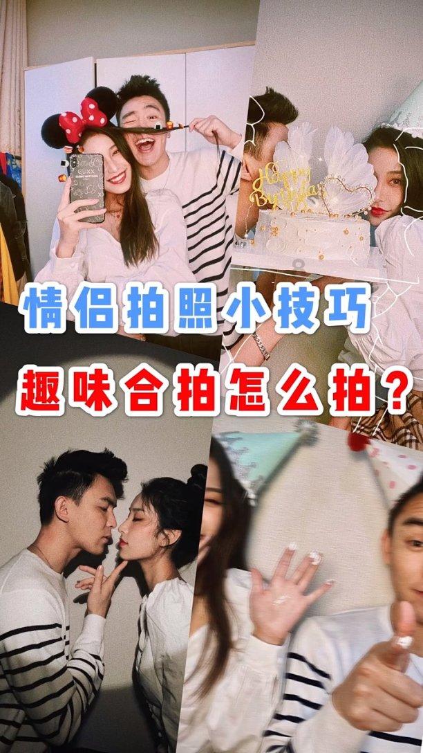 时尚博主
