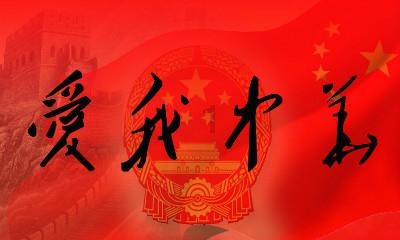 美图秀秀下载2023最新版