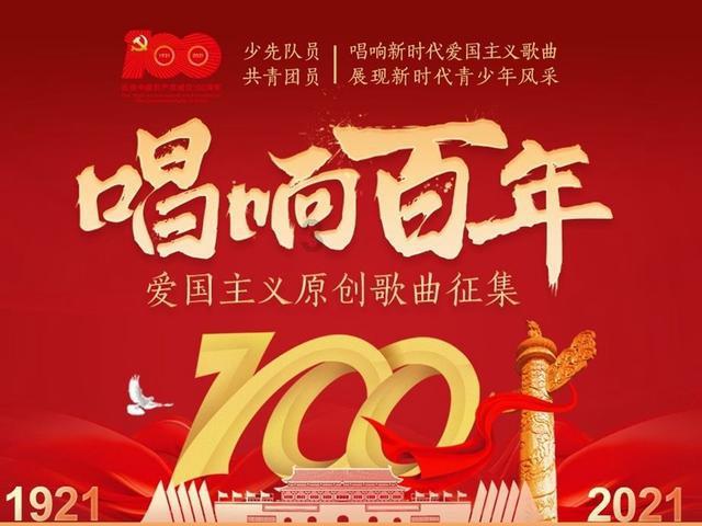 逃离危险禁地