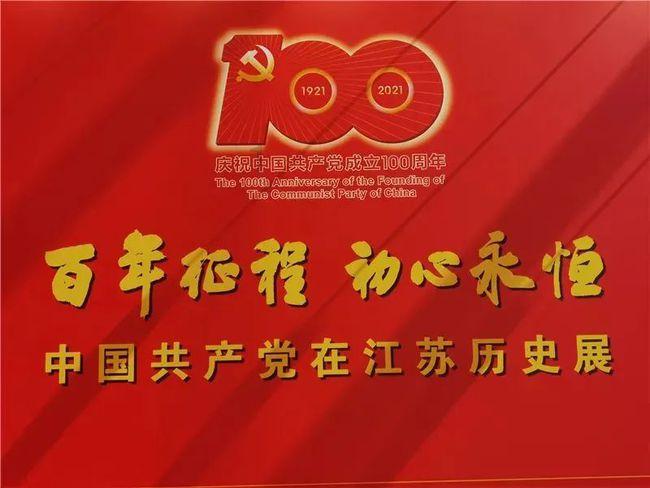 枪血黑手党