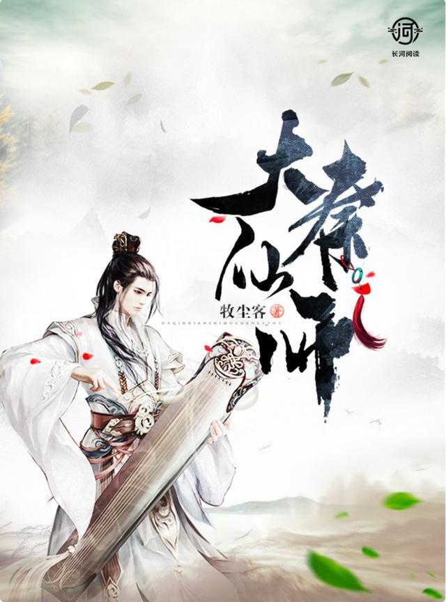 邻居的需求