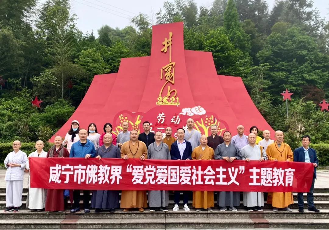 超级马里奥奥德赛