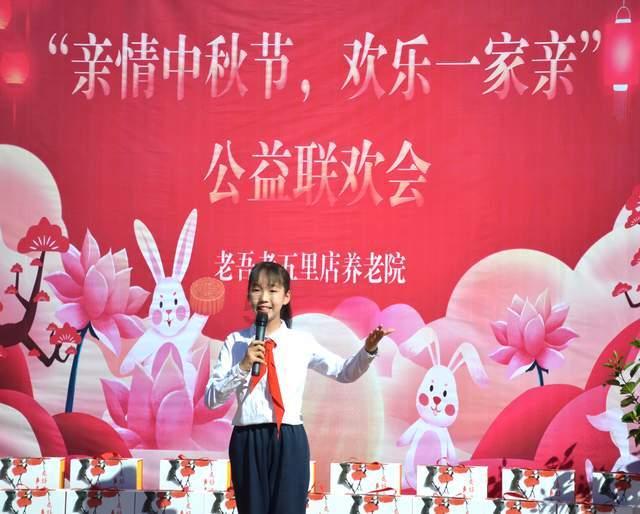 逃出魔法宫