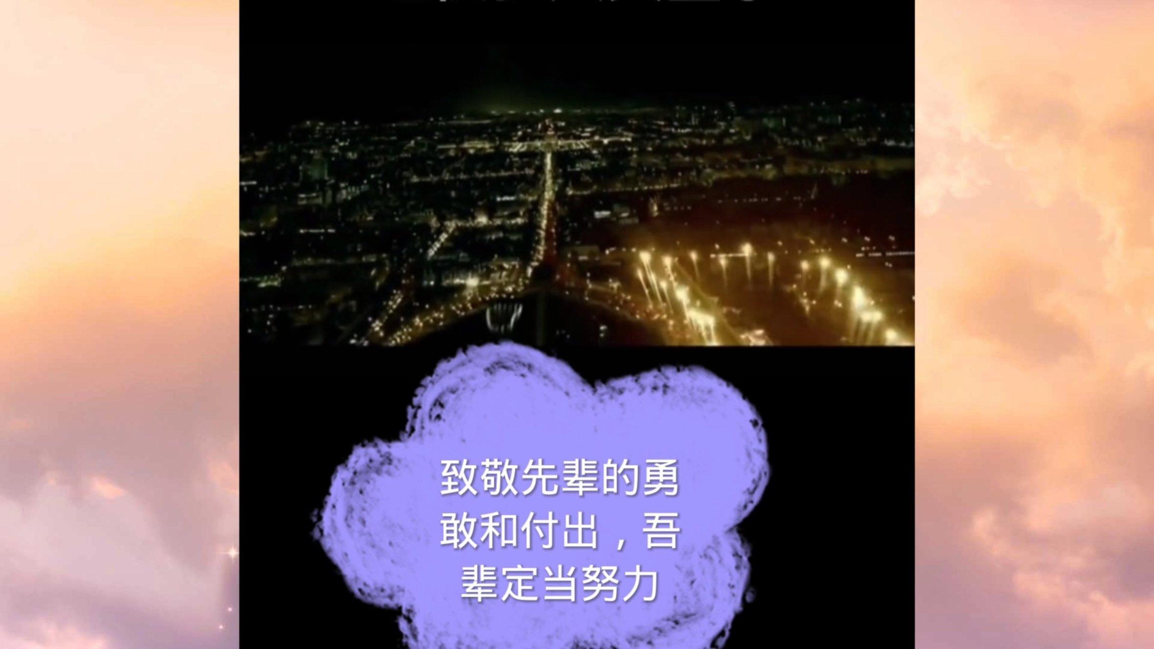 救援困倦的男孩
